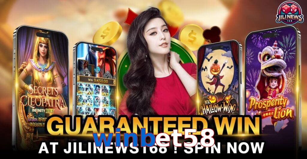 winbet58