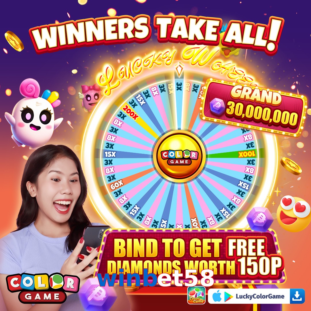 winbet58