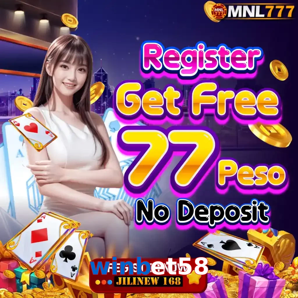 winbet58