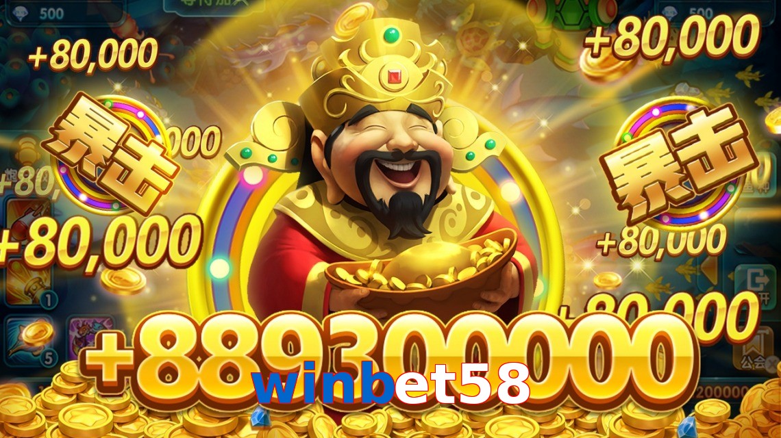 winbet58