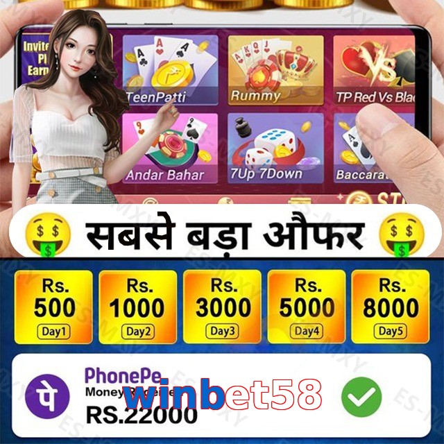 winbet58